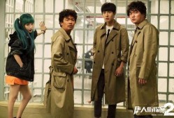 唐人街探案最新爆料,神秘角色揭晓，探案团队再启征程！