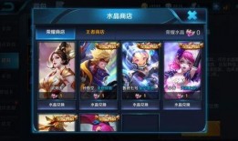 王者新皮肤爆料最新计划,神秘爆料，全新计划即将揭晓！